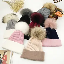 2018 Новый Настоящее помпоном Мех животных шапка зимняя Шапки для Для женщин вязаная шапка Для женщин Обувь для девочек 12 Цветов