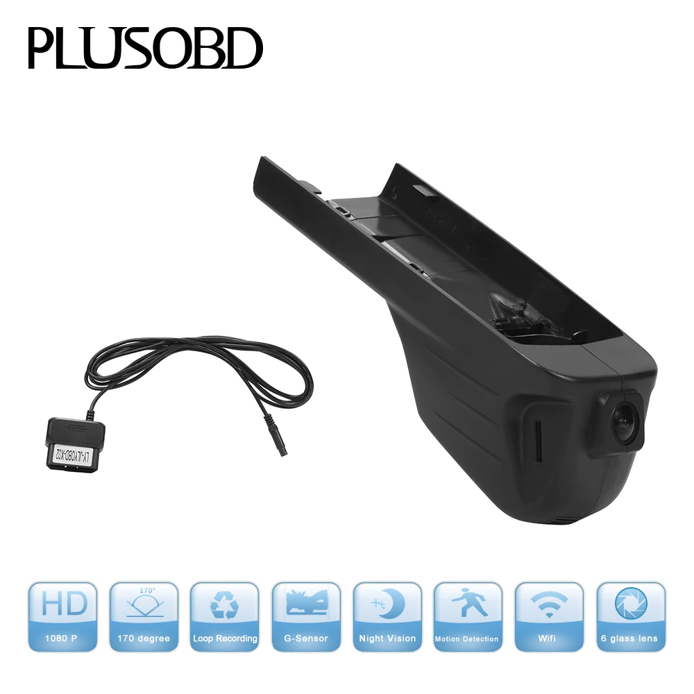 

Auto video Full HD 1080P camera dvrs dash cam blackbox DVR for BMW Car low spec 1 Series F20(Year 10-15) 3 Series F30 F35(14-15)