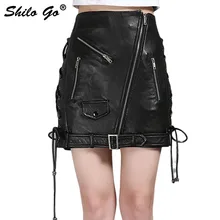 Кожаная юбка Женская Осенняя Овчина натуральная кожа юбка высокая талия передняя косая молния передний карман металлический галстук