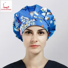 Шапочка для медсестры, ветеринарная больница, Детская Больничная для операционной работы