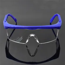 Стоматологические очки, зубные Синие Защитные очки для глаз, защитные очки, рамка для стоматологических инструментов