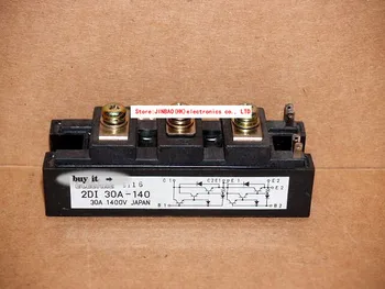 

2DI30A-140