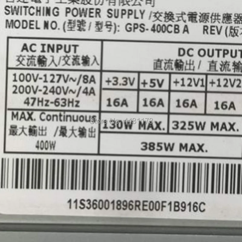 GPS-400CB A  4