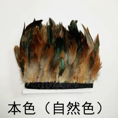 Gold yellow rooster coque tails feather trims 10-20cm height - Цвет: half bronze