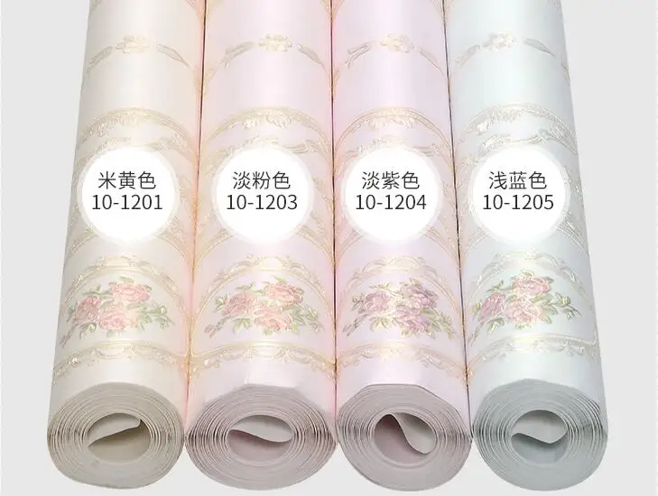 QQ20190421222438