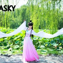 Династия Цин женское платье династии старинная Китайская одежда женские платья ханфу одежда традиционное танцевальное платье