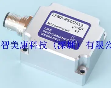 

LLPMS-RS232AL2 waterproof joint 9 axis attitude sensor Gyroscope, serial, RS232, wire communication