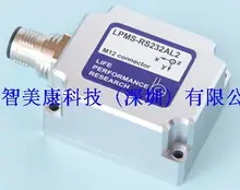 LLPMS-RS232AL2 waterproof joint 9 axis attitude sensor Gyroscope, serial, RS232, wire communication