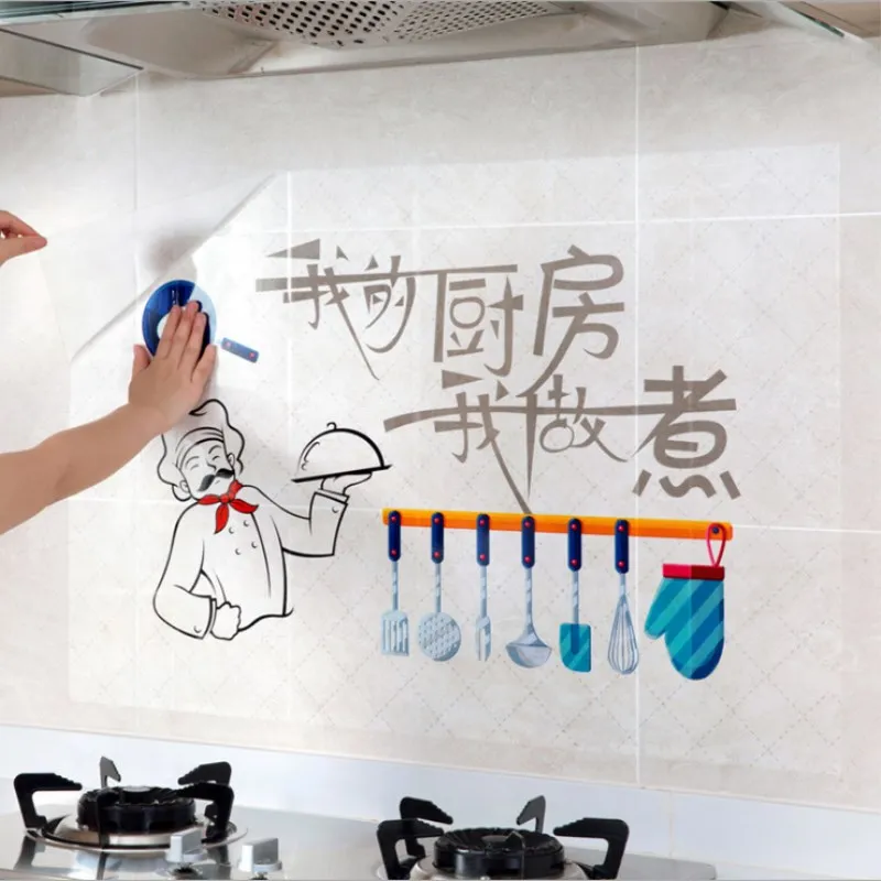 Self-adhesive High Temperature Anti-oil Stickers Home Stove Tile Wallpaper Kitchen Waterproof Wall Stickers Greaseproof Paper Self-adhesive High Temperature Anti-oil Stickers Home Stove Tile Wallpaper Kitchen Waterproof Wall Stickers Greaseproof Paper