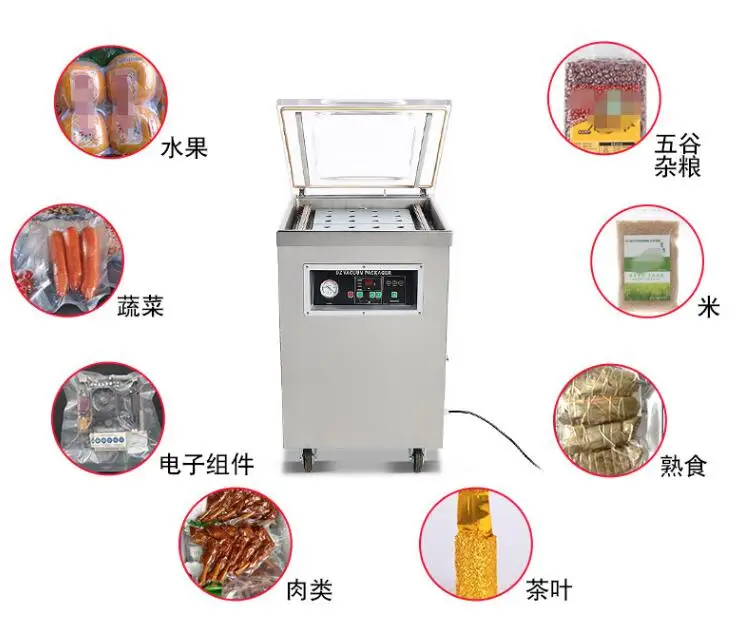 QQ20190326135737