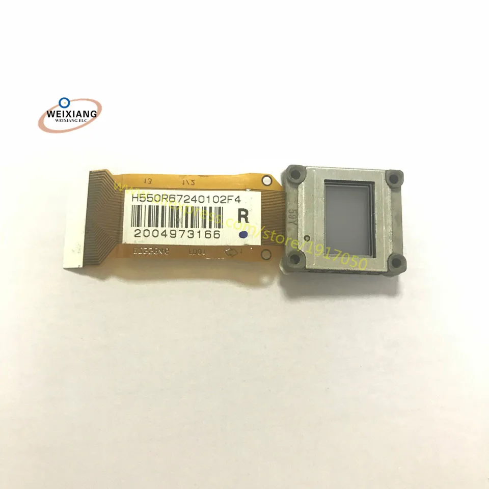 

H550 Projector LCD Panel Prism Single LCD Panel Board