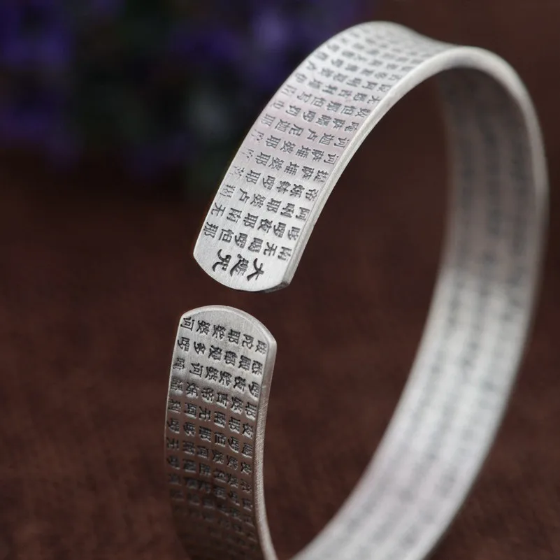 Балмора буддистский браслет сутры Настоящее 999 Настоящее серебро ювелирные изделия винтажные браслеты для женщин мужчин Подарки Высокое качество Bijoux