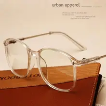 Ретро декоративные зеркальные большие очки, оправа для очков, оправа для очков, оправа для женщин, Дамская оптическая оправа для очков