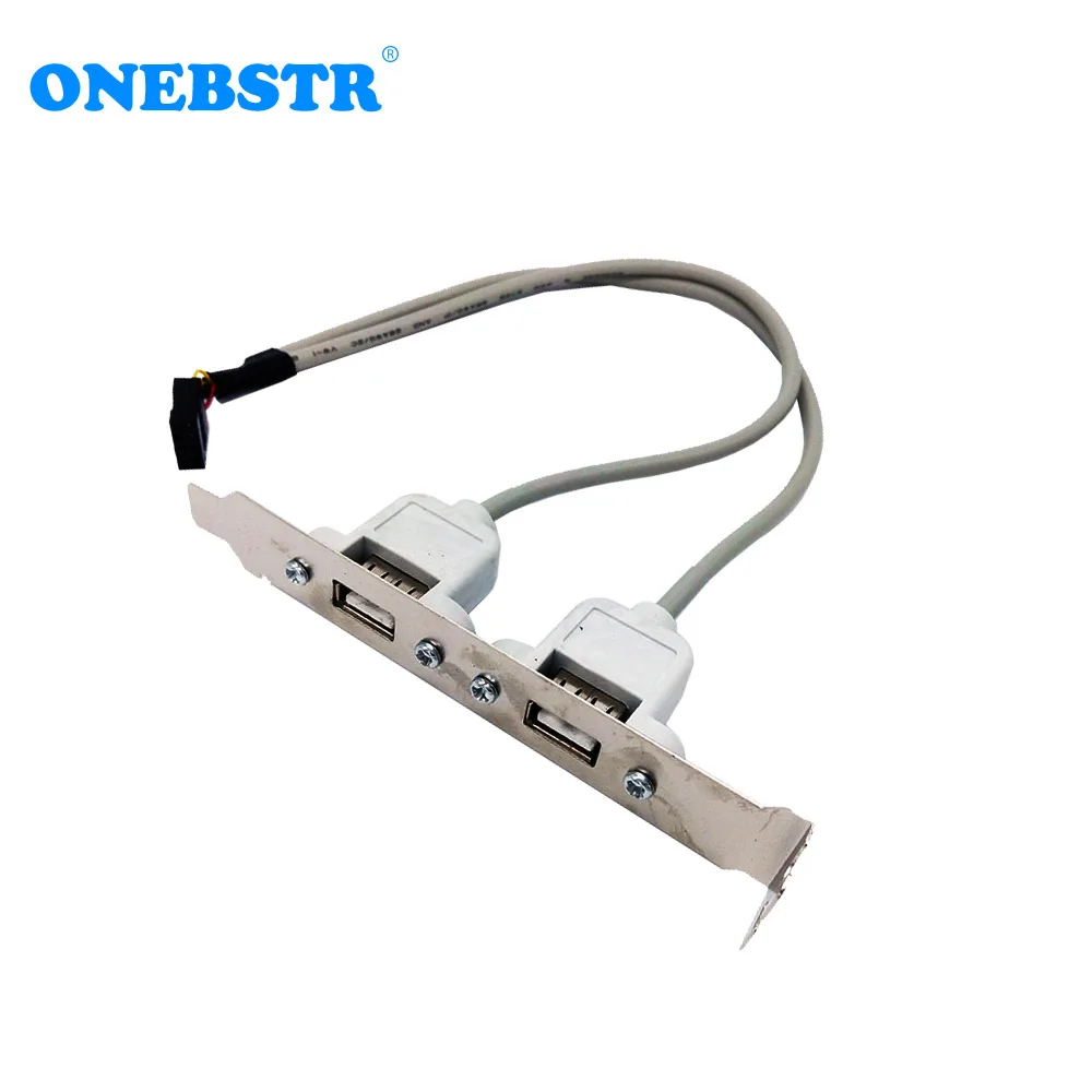 

USB Expansion Cable Two-Port USB Baffle PC Motherboard Line USB Rear Baffle Computer Chassis USB Baffle Line free shipping