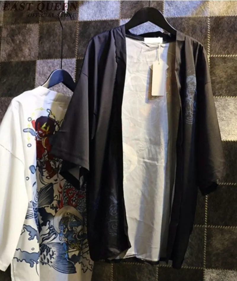Traditional Japanese Kimono Women Yukata Traditional Short Yukata AA1347