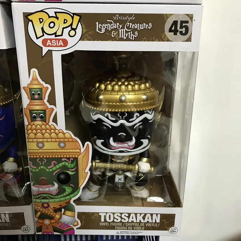 Азия эксклюзивный FUNKO POP 8,5 ''официальный легенд твари и мифы-Tossakan#45 Виниловая фигурка Коллекционная модель игрушки - Цвет: Белый