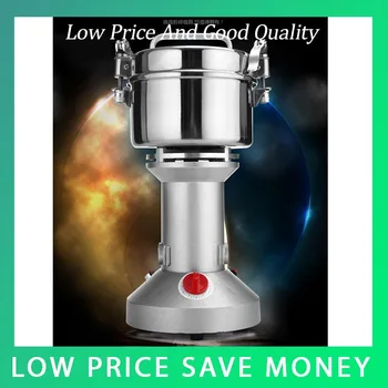

220V 50HZ Electric Flour Powder Crusher 70-300mesh Kitchen Intelligent Spices Cereals Miller