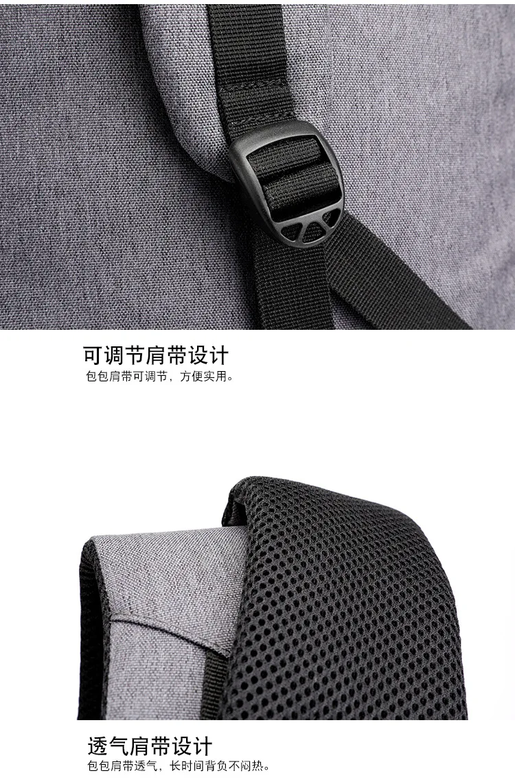 Многофункциональный рюкзак с отделением для ноутбука для мужчин USB колледж студентов back pack школьная сумка большой ёмкость Оксфорд повседневное Рюкзак mochila