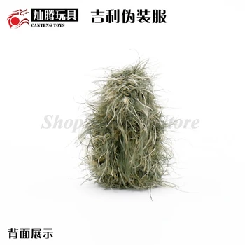 

Locking Military Accessories Special Forces Soldier Survival Ghillie Suit Camouflage Compatible Military Buildings Blocks Toys