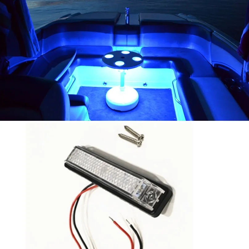12V-Boat-seat-Light
