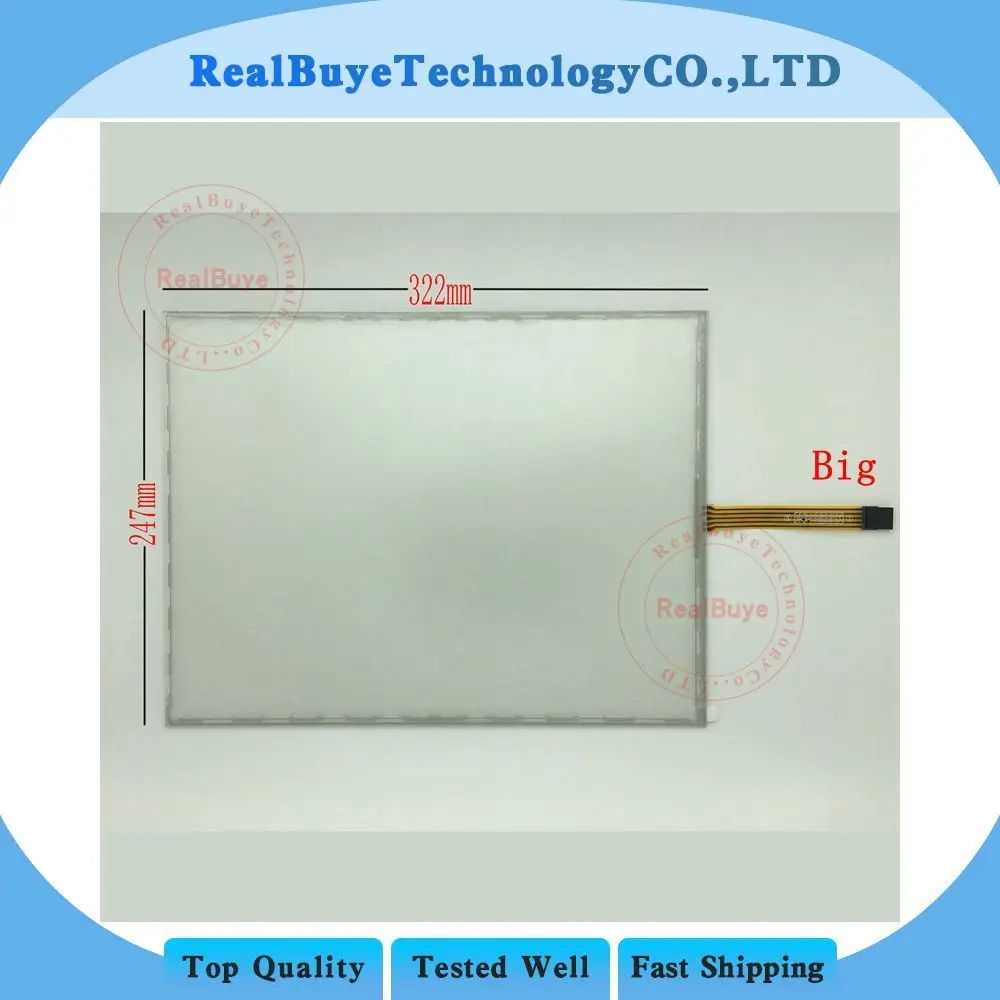 

247*322mm 4wires 5wires Resistance Touch Digitizer Glass Outside Panel for Vehicle DVD Navigation Tablet MID GPS