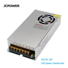 JC мощность DC12V 15A 180 Вт Мощность Adatper источник питания для светодиодный Светодиодный модуль освещения трансформатора