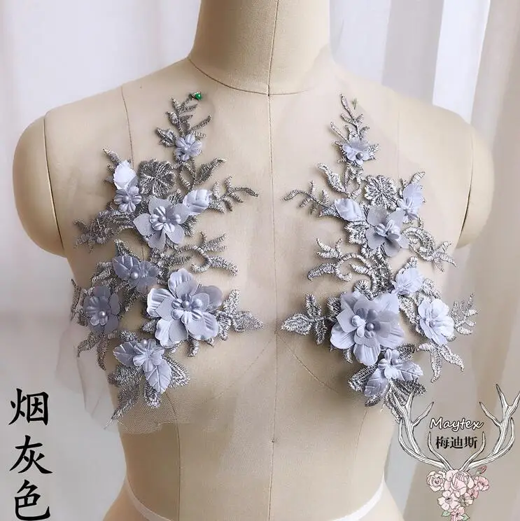 Pink Bead Flower Embroidery Patch Lace Fabric Applique Sewing Wedding Bride Dress Veil Craft Garment Accessories 1 PC