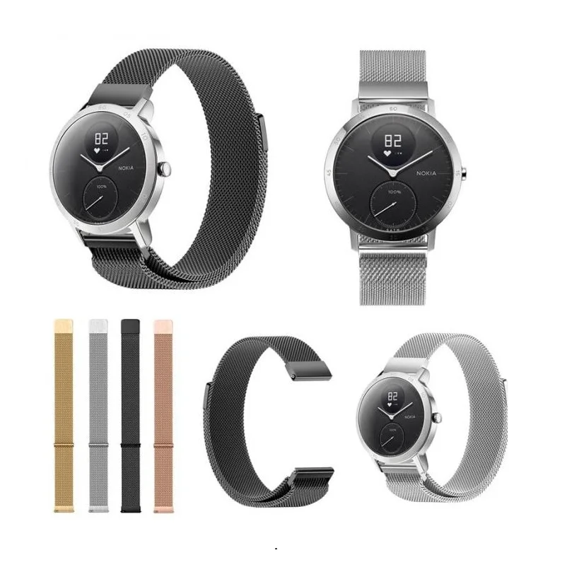 

Metal bracelet Milanese Watch strap for NOKIA STEEL / HR NOKIA WITHING STEEL / HR 38 40MM Stainless Steel Band for nokia strap