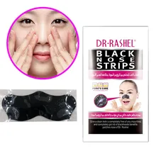 1 Набор Маска для носа паста стойкие стикеры Очищающие полоски удаление акне чёрных точек MakeupTools