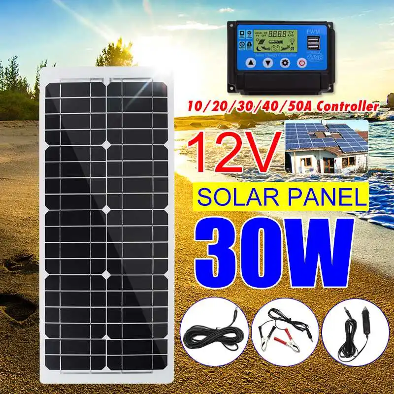 

LEORY 30W Solar Battery Solar Cell Solar Panel + 10/20/30/40/50A PWM Controller Solar System Kits for Fishing Boat Cabin Camping