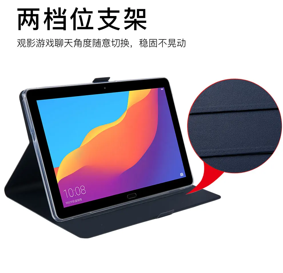 PU Leather Case For Huawei Mediapad T5 10.1" Smart Magnetic Flip Stand Cover For Huawei Mediapad T5 10 Case AGS2-W09/L09/L03/W19