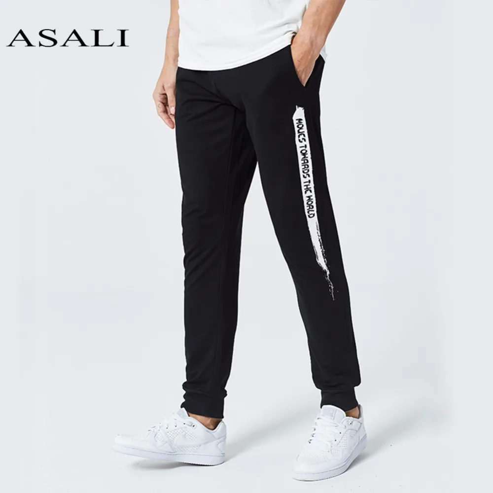 breathable jogger pants