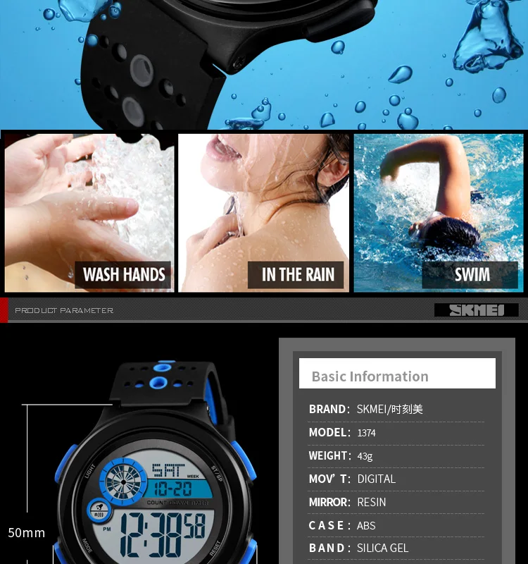 SPORTS WATCHES-10