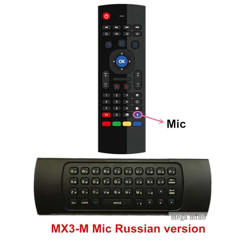 6 Axis с микрофоном MX3 Air mouse беспроводная мини-клавиатура 2,4 ГГц для мини-ПК HTPC ноутбука Smart tv для T95 X96 Android tv Box