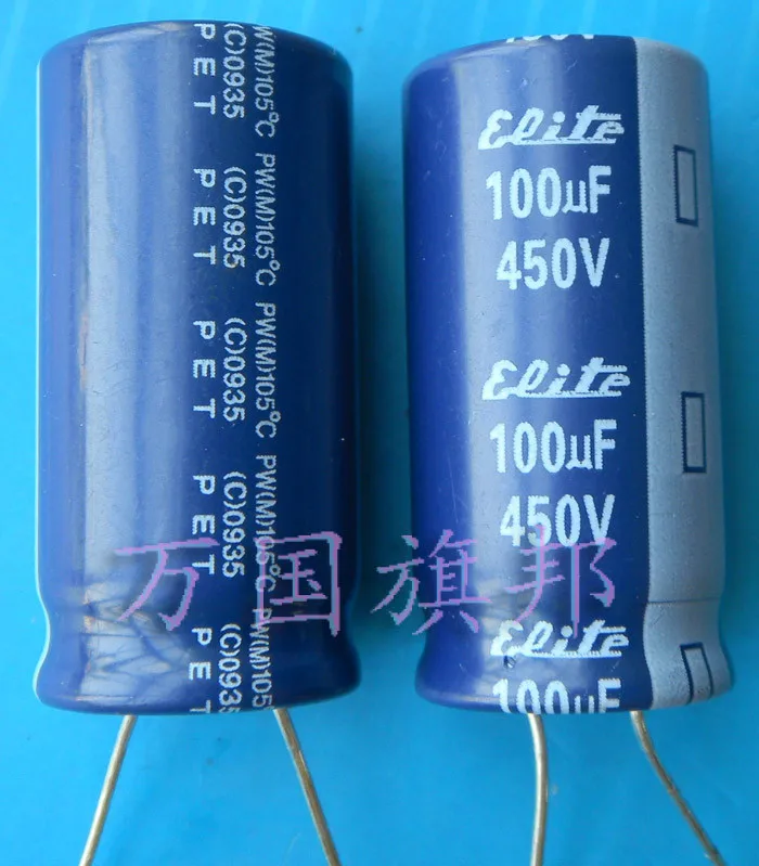 

Delivery.450 v electrolytic capacitor for free at the university of Florida in 100 at the university of Florida in 100
