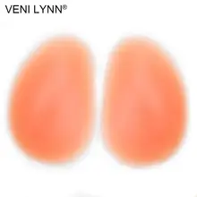 300 г/пара 2 см толстые силиконовые повязки на ягодицы слой женщин мягкие прикладочные мягкие усилители для пантис