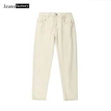 Новые весенне-осенние хлопковые джинсы ярких цветов, женские повседневные свободные штаны-шаровары с высокой талией, большие размеры, женские джинсы длиной до щиколотки