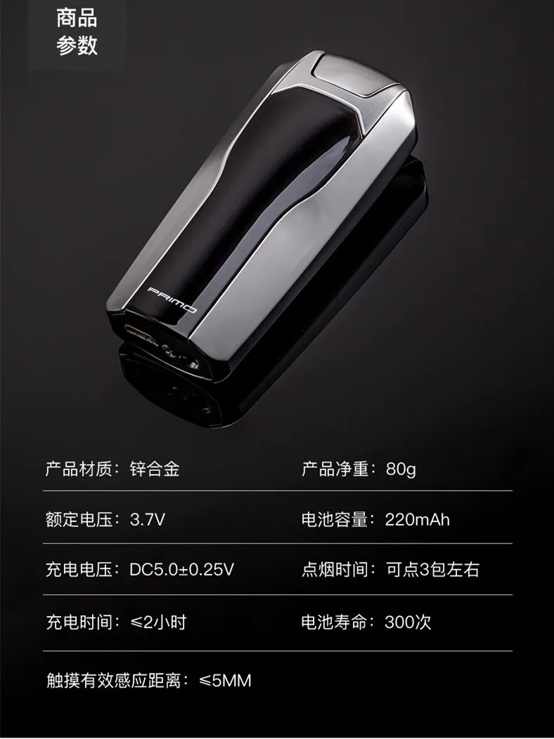 059详情3_11