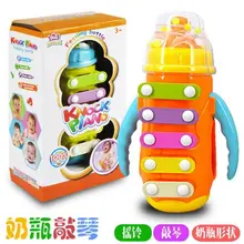 Веселые детские развивающие игрушки раннее образование пластиковые бутылочки для кормления стучать фортепиано маленькие игрушки Музыкальные инструменты#35