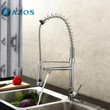 AZOS смеситель для кухонной раковины, латунный пружинный выдвижной носик с одним отверстием, хромированный лак, смеситель для горячей и холодной воды CFDH008