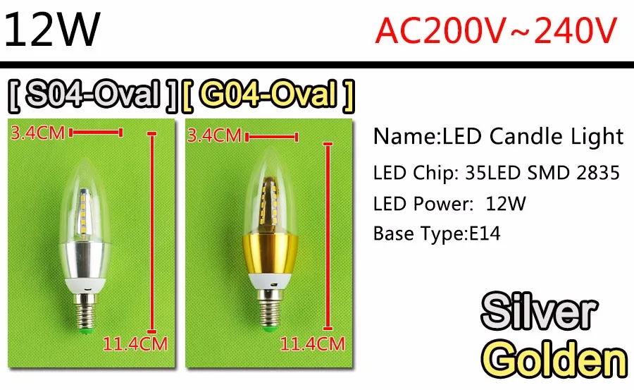 Золотой, серебряный, 5 Вт, 9 Вт, 12 Вт, E14 Светодиодный светильник в виде свечи, алюминиевый корпус, светодиодный светильник, 110 В, 220 В, светодиодный светильник, E14, холодный, теплый, белый, Lampara 2835