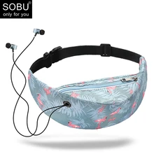 Модная поясная сумка с красочным 3D принтом для мужчин и женщин, поясная сумка на бедро, сумка для путешествий, альпинизма, мобильного телефона T012