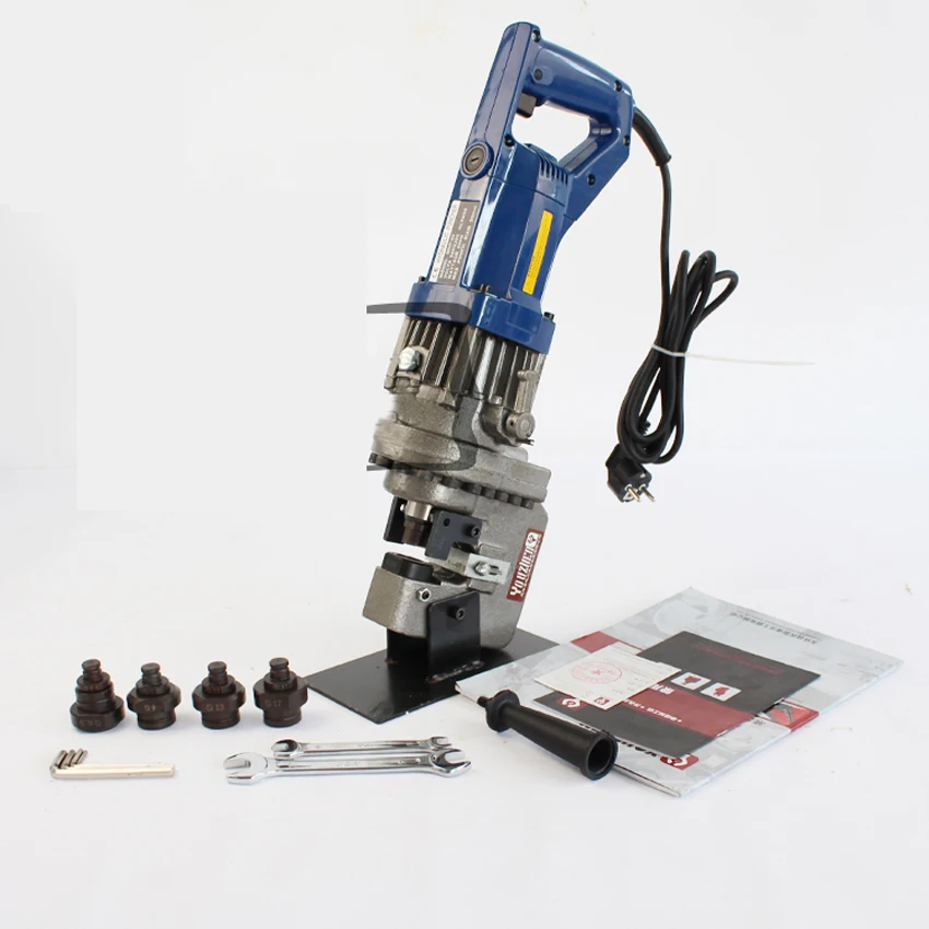 MHP-20 Electric handy hydraulic hole puncher for punching 6mm thickness (6.5-20.5)on steel,angle steel,iron,aluminum plate