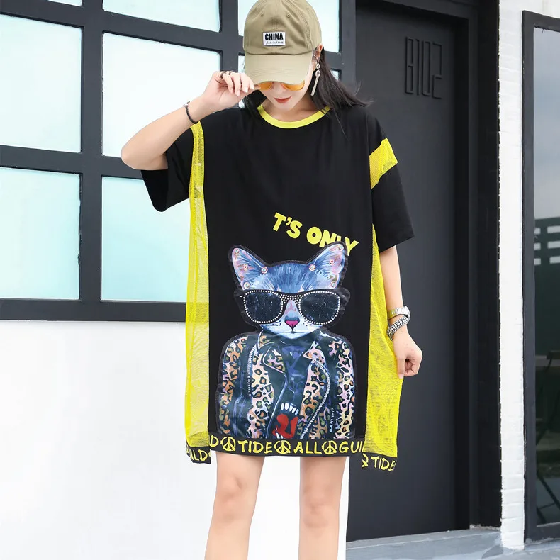 11231084539_1682309052