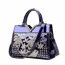 Дизайнерские высококачественные блестки цветы ручные сумки для женщин известных брендов коробка сумка-мессенджер Женская деловая сумка из лакированной кожи