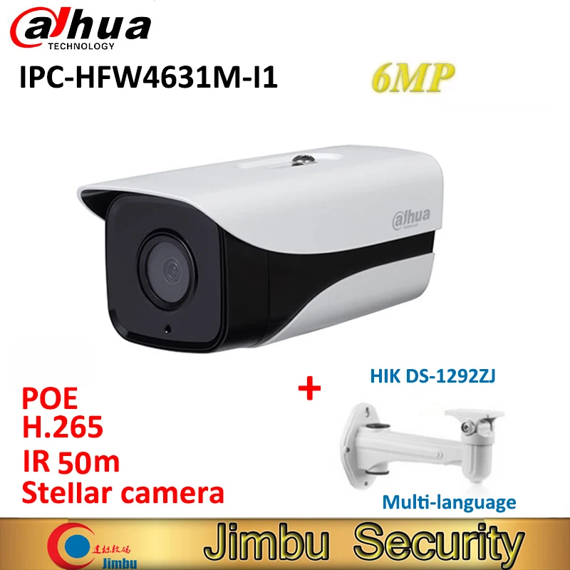 

Dahua 6MP IP camera IR50m IPC-HFW4631M-I1 H.265 POE IP67 security camera with bracket multi-language replace HFW4431M-I1