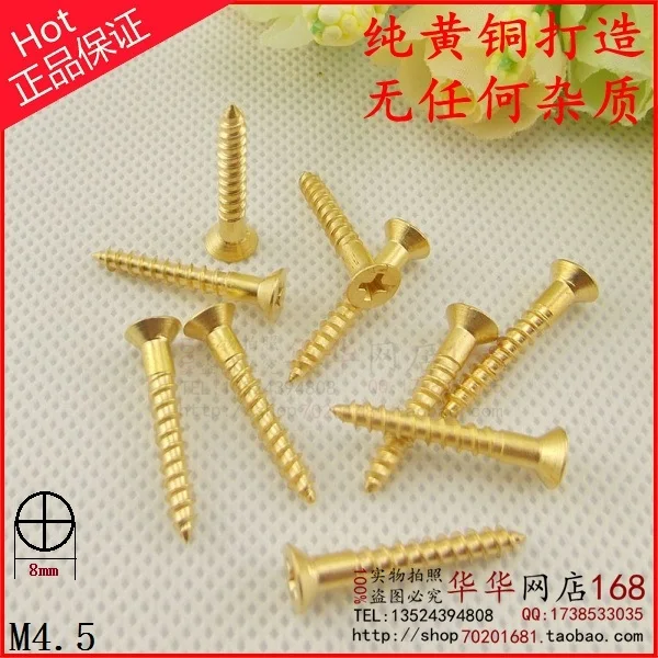 Copper wood screws self tapping screws copper and gold antique