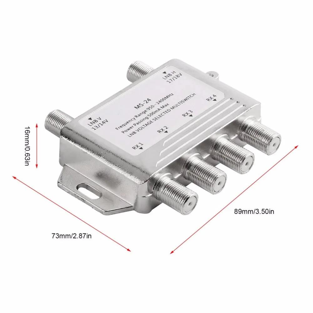 Мини Портативный 2x4 спутниковый сигнал многовыключатель LNB напряжение выбранный 950-2400 МГц многовыключатель приемник LNB многовыключатель