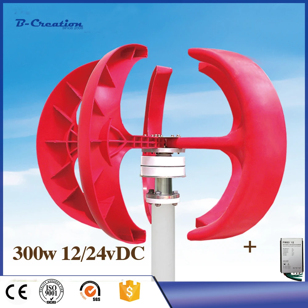 

Time-limited Special Offer Permanent Magnet Generator 300w 12/24vdc Vertical Axis Wind Generator Vawt