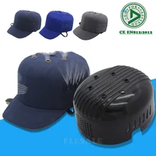 Новая рабочая безопасная жесткая бейсболка, шлем, бейсбольная кепка, Стильная защитная жесткая полипропиленовая шапка для работы, Фабричный магазин, защита для переноски головы